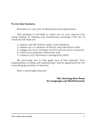 Deped Grade 7 English Module 1st Quarter In 2020 Book Report Book Report Templates Elementary Books