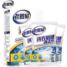 Enter the good housekeeping institute home appliances and cleaning products lab experts, who have decades of testing under their belts and know the best. Washing Machine Cleaner Drum Cleaner Tub Cleaner Powder Detergent è€ç®¡å®¶æ´—è¡£æœºæ¸…æ´å‰‚ Shopee Malaysia