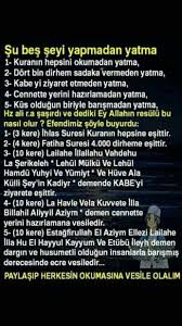 Kubra Adli Kullanicinin Guzel Soz Panosundaki Pin 2020 Dualar Bebek Trikolar Guzel Soz