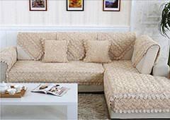 Sofas modernos ideas para su seleccion y decoración en nuestra hogar, los diseños mas convenientes de acuerdo a nuestro espacio, sofas modernos y materiales. Telas Para Cubrir Sofas Entra A Ver Cuales Y Donde Usarlas