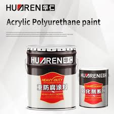 Belanja di indotrading secara b2b dengan mudah. Struktur Keluli Paint Sales Struktur Keluli Paint Wholesale
