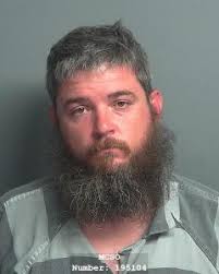 MONTGOMERY COUNTY JAIL BOOKINGS FOR AUGUST 12, 2020