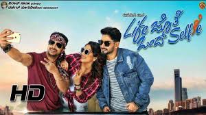 Life Jothe Ondu Selfie 2018 Movie Watch Online Free Kannada Ott Dj Talkies