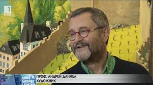 Renowned Bulgarian artist Andrei Daniel dies