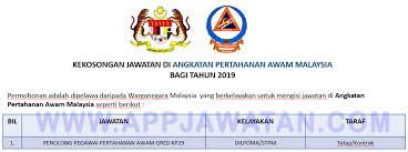 Penolong pegawai pertahanan awam gred kp29. Jawatan Kosong Terkini Di Angkatan Pertahanan Awam Malaysia Appjawatan Malaysia