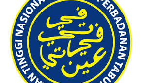 Program beasiswa tahfidz yayasan sulaimaniyah ini diperuntunkan bagi lulusan sd, smp dan sma sederajat. Terengganu Timbang Pinjaman Yayasan Untuk Pelajar Dapat Ptptn