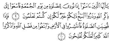 Surat al jumuah ayat 9. Jelaskan Maksud Surah Al Jumu Ah Ayat 9 10 Brainly Co Id