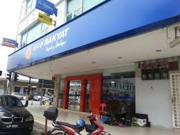 109 likes · 6 talking about this. Anda Peniaga Kecil Dan Nak Suntikan Modal Sehingga Rm50 000 Majalah Labur