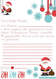 Uno con il classico babbo natale e uno con l'elfo che aiuta il simpatico vecchietto a preparare i doni per tutti i bambini. Lettera A Babbo Natale Scaricabile Da Scrivere Insieme Al Tuo Bambino Bismama