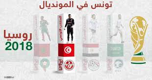 السعودية الكويت البحرين قطر الإمارات العربية المتحدة عمان مصر الأردن لبنان العراق الجزائر ليبيا المغرب السودان سوريا تونس اليمن فلسطين أفغانستان ألبانيا ساموا الأمريكية أندورا أنغولا الأرجنتين أرمينيا أستراليا النمسا أذربيجان البهاما بنجلاديش بربادوس. Ø¥Ù†ÙÙˆØºØ±Ø§ÙÙŠÙƒ Ù…Ø´ÙˆØ§Ø± Ù†Ø³ÙˆØ± Ù‚Ø±Ø·Ø§Ø¬ Ø§Ù„Ù…ÙˆÙ†Ø¯ÙŠØ§Ù„ÙŠ Ø£Ø®Ø¨Ø§Ø± Ø³ÙƒØ§ÙŠ Ù†ÙŠÙˆØ² Ø¹Ø±Ø¨ÙŠØ©