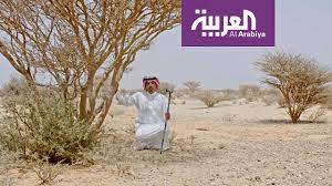 عيد اليحيى والجدل حول مكان رضاعة الرسول محمد youtube