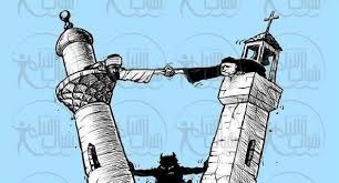 Contact ‎نشر التعاون بين الناس‎ on messenger. Ø£Ù†Ø§ ÙŠÙ…Ù†ÙŠ Ù…ÙˆØ¶ÙˆØ¹ ØªØ¹Ø¨ÙŠØ± Ø¹Ù† Ø§Ù„ØªØ¹Ø§ÙˆÙ† Ø§Ù„Ù…Ù‚Ø¯Ù…Ø© ÙˆØ§Ù„Ø®Ø§ØªÙ…Ø© ÙˆØ¹Ù†Ø§ØµØ± Ø§Ù„Ù…ÙˆØ¶ÙˆØ¹