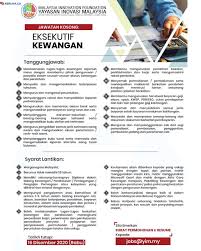 Aeon credit cawangan sabah membuka jawatan kosong sebagai merchant service officer di unit general easy payment bertempat di sandakan sabah. Iklan Jawatan Kosong Yayasan Inovasi Malaysia Kerja Kosong Kerajaan Swasta