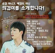 1994년 12월 25일 (26세) 출생지 : ê¹€ë¯¼ê·œbot Sur Twitter ì‹œê·¸ë„ í™©ì˜ê²½ì—­ Https T Co Mtxm7a15p2