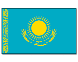 The current flag of kazakhstan or kazakh (qazaq) flag (kazakh: Flagge Kasachstan Kaufen Gunstig Flaggen Bestellen Promex Shop Flaggen Und Fahnen