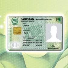 Nadra recently made it's services online you can access these services on nadra official website. Nadra Card Service West Yorkshire Home Facebook