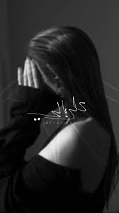 Maybe you would like to learn more about one of these? Ø±Ù…Ø²ÙŠØ§Øª Ø¨Ù†Ø§Øª Ø§Ù†Ø³ØªÙ‚Ø±Ø§Ù… Ø¬Ø¯ÙŠØ¯Ù‡ ØµØ¨Ø§Ø­ Ø§Ù„Ø­Ø¨