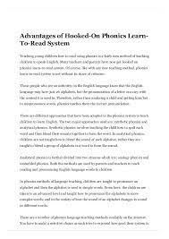 Learn how to pronounce children and use in a sentence. Advantages Of Hooked On Phonics Learn To Read System