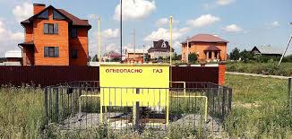 Gaz Po Federalnoj Programme V Chem Podvoh Novosti Izhevska I Udmurtii Novosti Rossii I Mira Na Sajte Izhlajf Vse Aktualnye Novosti Za Segodnya