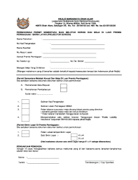 Salinan kad pengenalan / pasport pemohon. Mbsa Lesen Fill Online Printable Fillable Blank Pdffiller
