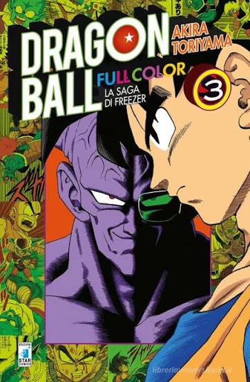 DRAGON BALL FC - SAGA DI FREEZER - 3