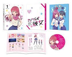 New Girlfriend, Girlfriend Kanojo mo Kanojo Vol.1 Blu-ray Booklet Japan  HPXN-321 | eBay