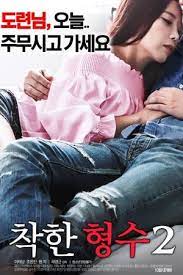 Nonton film secretary (2002) subtitle indonesia streaming movie download gratis online. Pin Di Film Semi