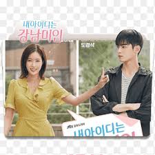 Mi rae convinces herself that her unnatural beauty is not good enough for kyung seok. K Drama Gangnam Beauty Folder Icons K Drama My Id Is Gangnam Beauty Folder Icon 1 Png Pngegg