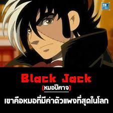ป กพ นโดย one piece ใน จ กรวาล เเห ง อน เม