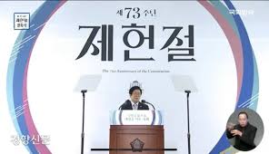 *트위터/커뮤/trpg 인장 ok (합발폼, 흑백필터, 사망표시 등 커뮤에서 쓰이는 용도 ok) *완성된 이미지 좌우반전 ok *옷, 소품, 얼굴 흉터 등은 재가공 ok *눈 파츠, 머리 파츠는 재가공 x. Xg Ywqrv261elm