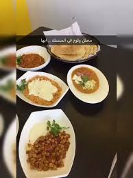 عسير Su Twitter مطعم مخلل وثوم في المنسك ابها جربوا الفطور عندهم يفتحون من 5 30 الفجر المطعم افراد فقط وعندهم توصيل 0548722722