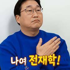 버섯농가 살려야쥬