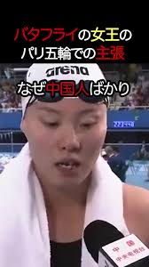 Declan Spencer (@0gxi_ltn0)