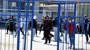 Δείτε τη σχολική κάρτα και τη δήλωση του γονέα, που οι μαθητές υποχρεωτικά θα π. Epanaleitoyrgia Sxoleiwn Olh H Nea Kya Ti Isxyei Gia Self Test Kai Metra Prostasias