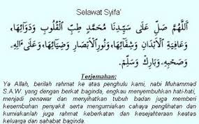 Surah amalan buat ibu ketika hamil. 20 Tips Mudah Bersalin Mesti Baca