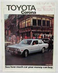 Image result for Medium Bronze 1975 Toyota