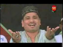 Hazrat Syed Sultan Mohammad Arif Ali Shah Rahmatullah alaih. QAWWALI