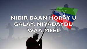 Cabdi kaamil cawaale heestii kala mudan ayaamuhuyee original song. Abdi Kaamil Cawaale Hees Wadani Waxan Ahay Naftii Hure Lyrics Youtube