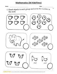count objects worksheets first grade math worksheet ex no 19