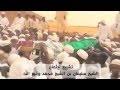 اولاد البرعي الاوائل يمدحون الحبيب بعنوان الشام واليمن видео أولاد البرعي الشام واليمن канала ودالمقرن التجاني. Mp3 ØªØ­Ù…ÙŠÙ„ Ø£ÙˆÙ„Ø§Ø¯ Ø§Ù„Ø´ÙŠØ® Ø§Ù„Ø¨Ø±Ø¹ÙŠ Ø§Ù„Ø£ÙˆØ¢Ø¦Ù„ Ùˆ ÙŠÙˆØ³Ù Ù…Ø­Ù…Ø¯ Ø§Ù„Ø£Ù…ÙŠÙ† Ø¢Ø®Ø± ØªØ³Ø¬ÙŠÙ„ Ù„Ù„Ù…Ø§Ø¯Ø­ Ø§Ù„Ø´ÙŠØ® Ø¹Ø¨Ø¯ Ø§Ù„Ù„Ù‡ Ø§Ù„Ø¶Ø­ÙˆÙŠ Ù‚Ø¨Ù„ ÙˆÙØ§ØªÙ‡ Ø£ØºÙ†ÙŠØ© ØªØ­Ù…ÙŠÙ„ Ù…ÙˆØ³ÙŠÙ‚Ù‰
