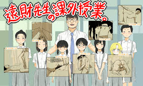 aporon, original, animated, animated gif, translated, 1boy, 6+girls, age  difference, all fours, ass, black hair, blonde hair, blue eyes, blush,  bouncing breasts, breasts, brown hair, censored, closed eyes, completely  nude, cowboy shot,