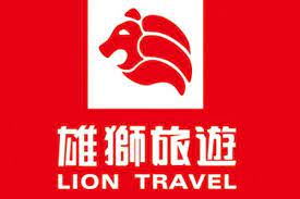 Lion travel 雄獅旅遊travel & local. é›„ç…æ—…éŠç·Šæ€¥å®£å¸ƒ è€ƒé‡æ­¦æ¼¢è‚ºç‚Žç–«æƒ…å³æ—¥èµ·è‡³2æœˆåº•æ¹–åŒ—åœ˜å…¨åœé€€è²» æ°'è¦–æ–°èžç¶²