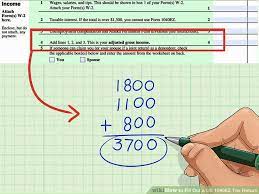 The revamped tax withholding calculator from the irs will give you more details on how to increase your refund, break even with the this latest round of updates to the irs withholding tool allows users to plug in their pay information and find out how much they may owe or get back in the 2020 tax year. How To Calculate Tax Refund From W2