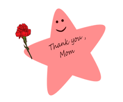 2259 Happy Mother Day Clip Art Free Public Domain Vectors Gograph allows you to download affordable illustrations and eps vector clip art. 2259 happy mother day clip art free