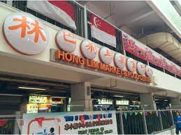 Hong lim is a radiologist in fairfax, virginia and is affiliated with multiple hospitals in the area, including inova fair oaks hospital and inova loudoun hospital.he received his medical. Pin On Asia