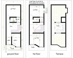 اكتب المبلغ الذي تريد تحويل ثم اضغط على زر تحويل. Ø®Ø±Ø§Ø¦Ø· Ù‡Ù†Ø¯Ø³ÙŠØ© Ù…Ø¬Ø§Ù†ÙŠØ© Ù„Ù„Ø¨ÙŠÙˆØª Free Plans For Houses Posts Facebook