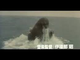 Willing and able to break any law conceived by man to fulfill his one desire. Godzilla Vs King Ghidorah 1991 Video Dailymotion