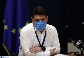 Check spelling or type a new query. Korwnoios Kalymnos Kai Eyosmos Sto Kokkino Oi Anakoinwseis Xardalia E Peiraias Gr