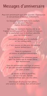 Discours D Anniversaire 30 Ans Gratuit Unique Epingle Par Isabelle Sur Beautiful Texts Poems En 2020 Message Anniversaire Anniversaire Humoristique Poeme Anniversaire