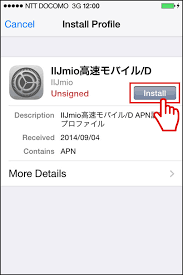 Apn設定方法 Japan Travel Sim Powered By Iijmio